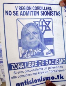 Muestra de los volantes antisemitas contra la senadora RN Lily Pérez