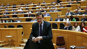 El presidente y demás miembros de Gobierno tienen aforamiento.