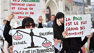 La operación israelí ha generado rechazo entre algunos grupos. Esta protesta ocurrió en el norte de Francia.