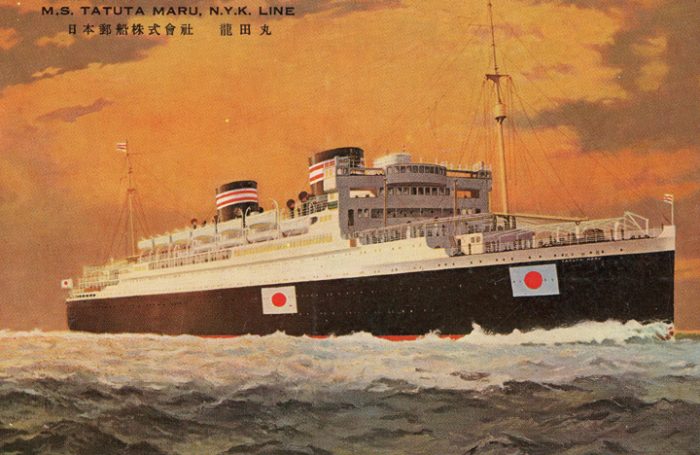 Barco de regreso fracasado llamado Tatuta Maru