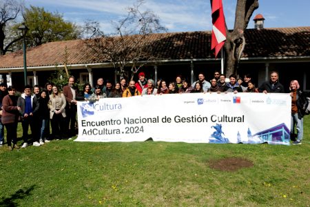 Encuentro Nacional de Gestión Cultural 2026 en Rancagua y Sewell