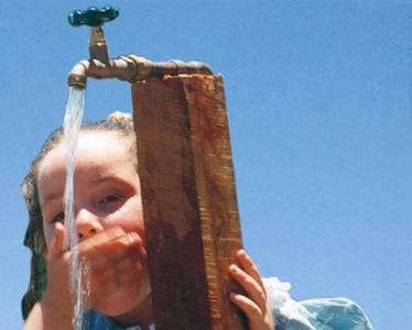 “Agua para Aprender”: programa busca acortar la brecha de acceso a agua potable en escuelas rurales