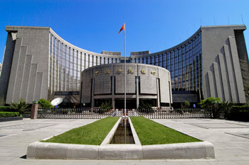 Banco Central chino realiza primera emisión de bonos en yuanes en Londres