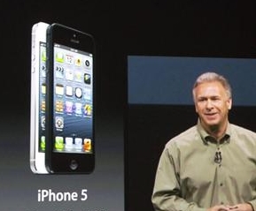 Lanzan una serie de accesorios para el recién lanzado iPhone 5