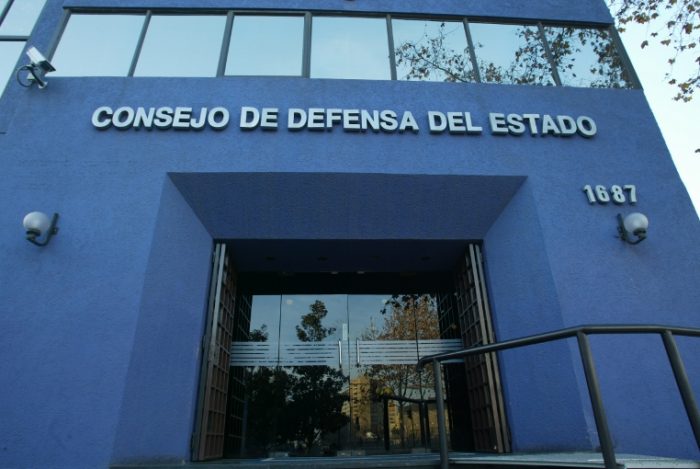Caso sobreprecios: el CDE se querella contra dueño de empresa Tecnodata y ex funcionario de Interior