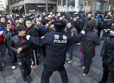 Detenidas 93 personas por difundir rumores sobre el fin del mundo en China