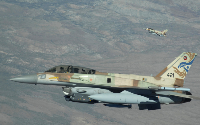 Siria asegura que aviación israelí bombardeó un centro de investigación militar