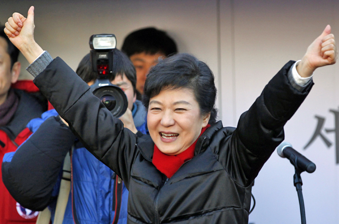 Corea del Sur: expectación ante el nombramiento de su primera mujer presidenta