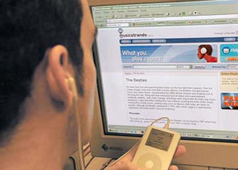 En Brasil entra en vigencia ley que sanciona la piratería en Internet