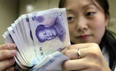 China crece 7,7% en primer trimestre y menos de lo previsto