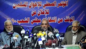 Egipto: Ordenan detener a los líderes de los Hermanos Musulmanes