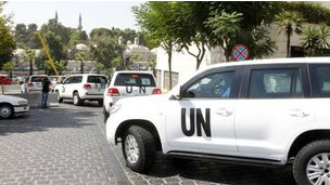 Inspectores de la ONU abandonan la zona del presunto ataque químico