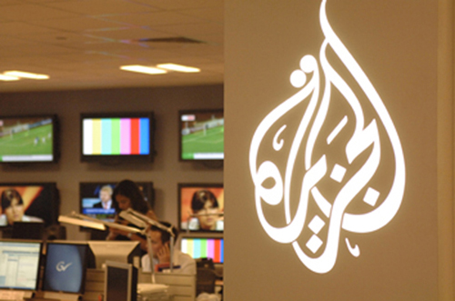 Un tribunal ordena la suspensión del canal en directo de Al Yazira en Egipto