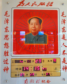 El pueblo de China que vive y trabaja como lo ordenó Mao