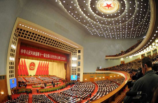 Revelan sociedades en paraísos fiscales de grandes magnates y miembros de la elite comunista china