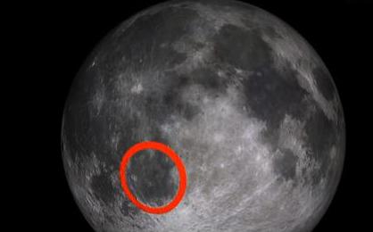 Roca choca con la Luna y deja crater de 40 metros