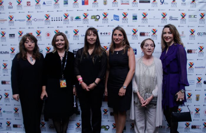 Con importantes delegaciones de la industria cinematográfica nacional e internacional partió la XIV versión del Ficil Biobío 2014