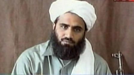 Declaran a yerno de Bin Laden culpable de terrorismo en juicio por el 11S
