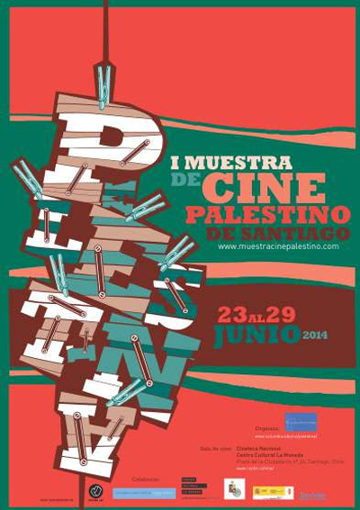 Muestra de Cine Palestino en Cineteca Nacional hasta el 29 de junio