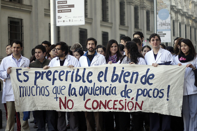 Hospital del Salvador: UDI presenta recurso a favor de mujer que no fue atendida por paro de trabajadores