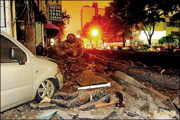 Al menos 20 muertos y 270 heridos por explosión de gas en el sur de Taiwán