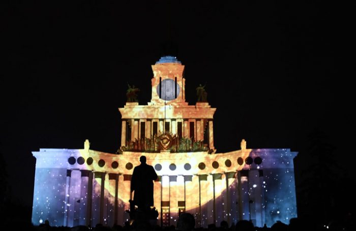 Con obra sobre la cultura Selkman chilenos resultan premiados en festival internacional de iluminación en Moscú