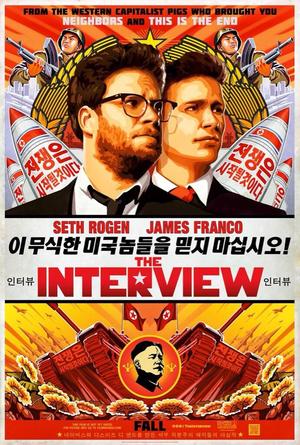 «The Interview» recauda 18 millones de dólares en ventas digitales y taquilla