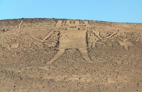 Lanzan pionera plataforma interactiva dedicada a los geoglifos de la Región de Antofagasta