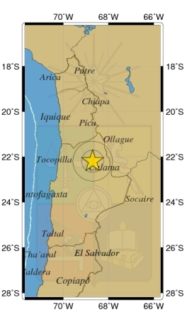 Sismo de magnitud 5,8 sacude la región de Antofagasta
