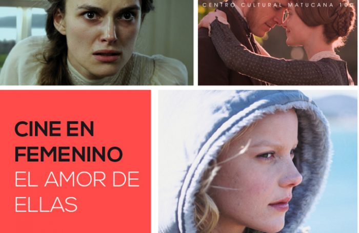 Ciclo “Cine en Femenino, el amor de Ellas” en Matucana 100, del 3 al 15 de marzo