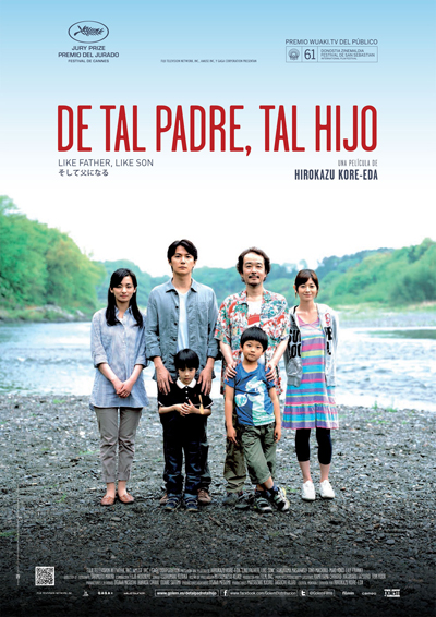 Película «De tal padre tal hijo»en Cine Arte Normandie, hasta el 11 de marzo