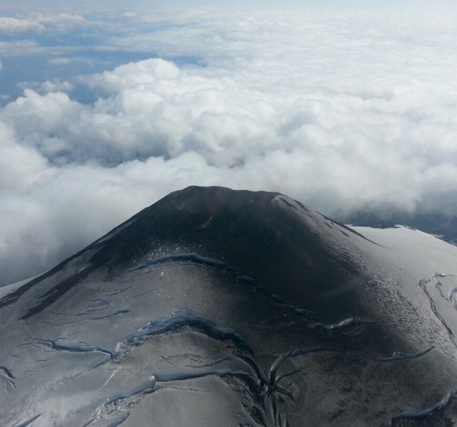 Sernageomin espera que eventual nueva erupción del Villarrica sea igual o de menor intensidad