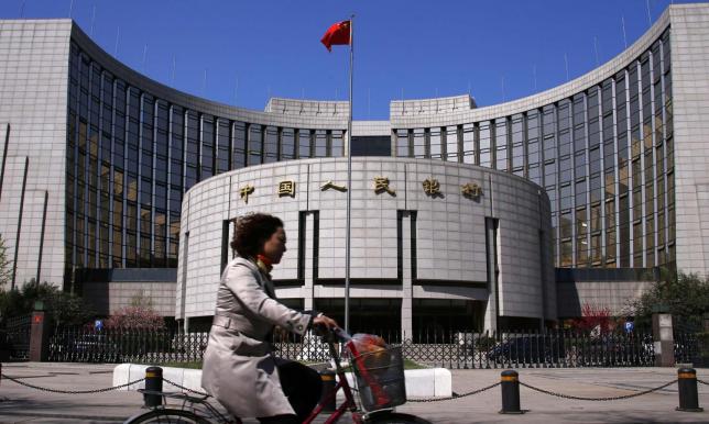 China recorta su tasa por quinta vez en 9 meses