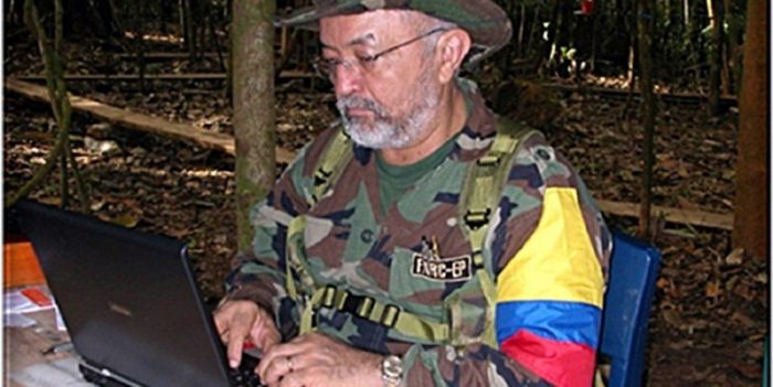 Multigremial pide al presidente de la Cámara apoyar comisión investigadora por vínculos entre PC y FARC