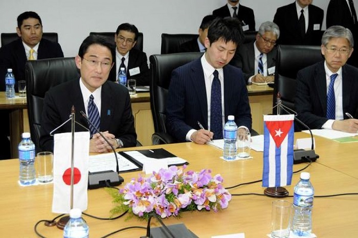 Japón y Cuba planean para noviembre un foro público-privado en La Habana