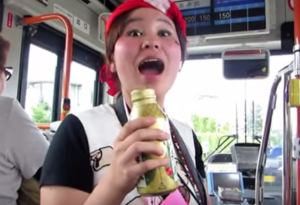 [Video] «Un manjars» es sensación en Japón