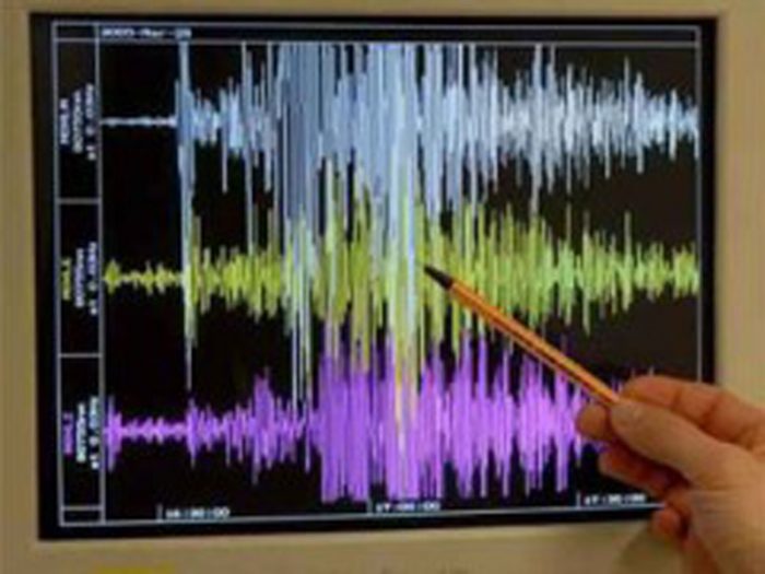 Sismos de 5,4 y 5 grados de magnitud sacuden Coquimbo