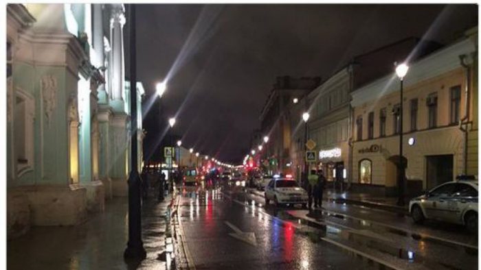 Explosión en parada de autobús en Moscú dejó tres heridos