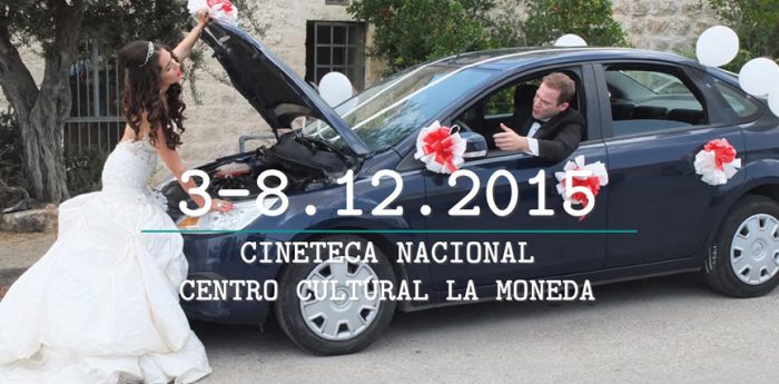 Festival de Cine Israelí en la Cineteca Nacional del Centro Cultural La Moneda, 3 al 8 de diciembre