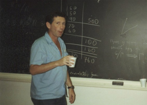 Boris Weisfeiler: la obra imperecedera del matemático desaparecido en Chile en 1985