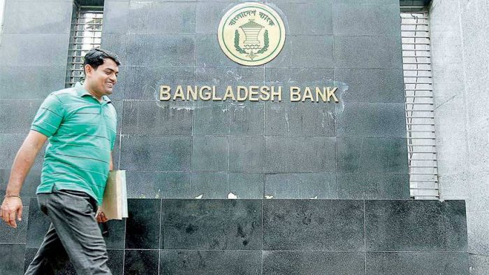 El histórico robo de US$101 millones en Bangladesh que estuvo oculto por un mes y fue descubierto gracias a un error ortográfico