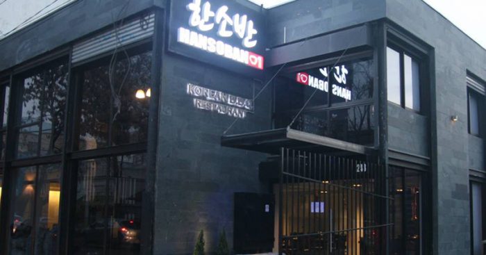 Placeres Capitales: Restaurante “Hansoban”, atípicas parrilladas coreanas