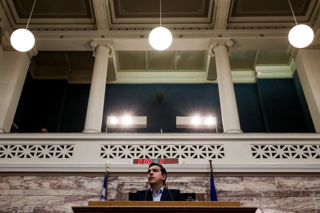 Parlamento griego aprueba las reformas de pensiones y fiscal para cumplir con acreedores