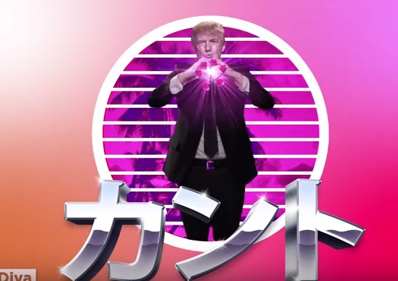 [VIDEO] El curioso comercial japonés que anticipa la presidencia de Donald Trump
