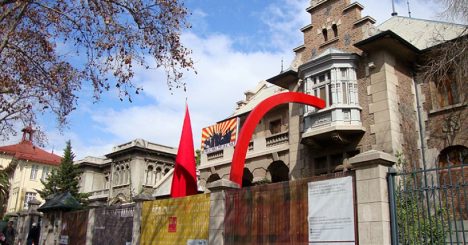 Museo Allende: cerrado