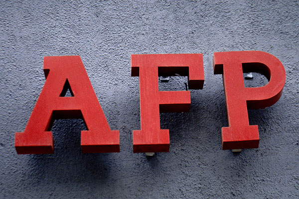 Los directores de AFP que nunca han cotizado en una AFP