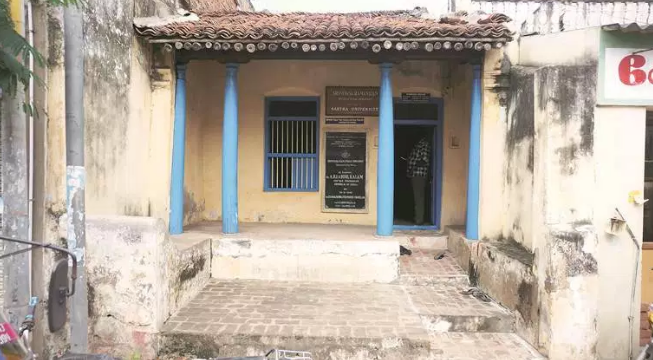 La casa de niñez de Ramanujan es lugar de visita turística en Kumbakonam.