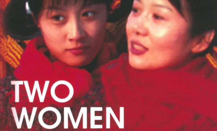 Función gratuita película china “Dos mujeres con pañuelo rojo” en Cine Arte de Viña del Mar