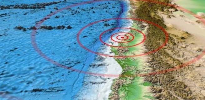 Diez temblores sacuden el sur del país