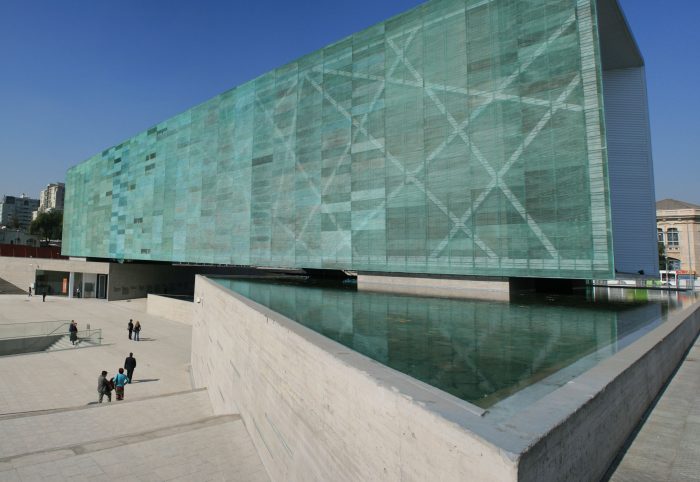 Más de 70 espacios en todo el país participarán de Museos de Medianoche 2016